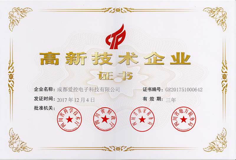 亚洲国产精品VA在线看黑人