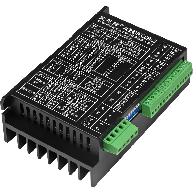 AQMD6030BLS-E2F直流无刷电机驱动器